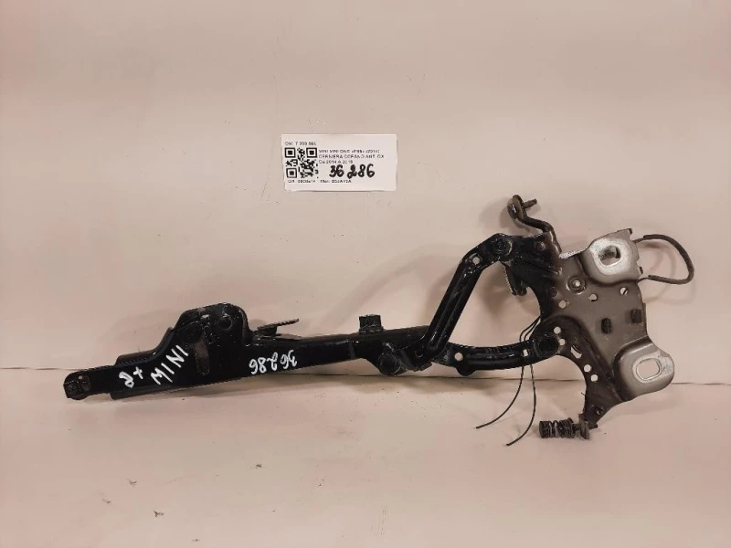 Cerniera Cofano ANT DX 7300566 Mini MINI ONE F55 2014