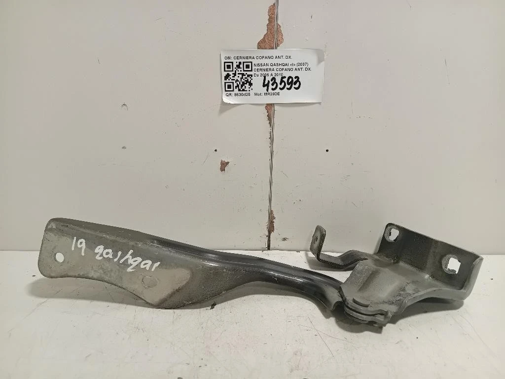 Cerniera Cofano ANT DX CERNIERA COFANO ANT DX Nissan Qashqai I 2007