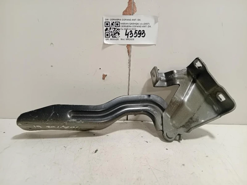 Cerniera Cofano ANT DX CERNIERA COFANO ANT DX Nissan Qashqai I 2007