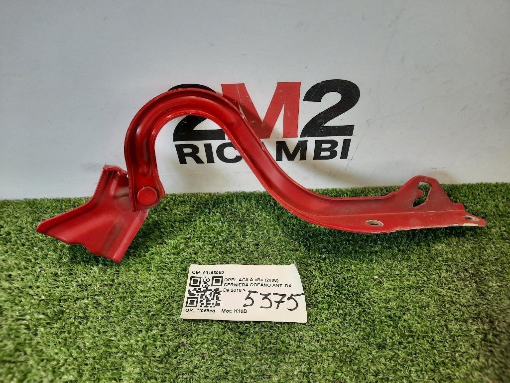 Cerniera Cofano ANT DX 93193050 Opel Agila B 2008