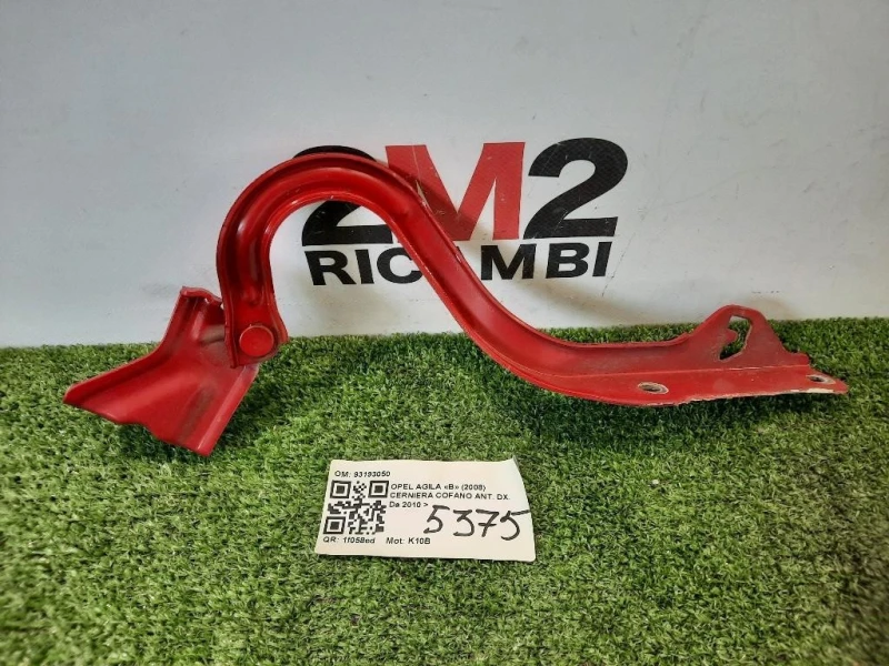 Cerniera Cofano ANT DX 93193050 Opel Agila B 2008