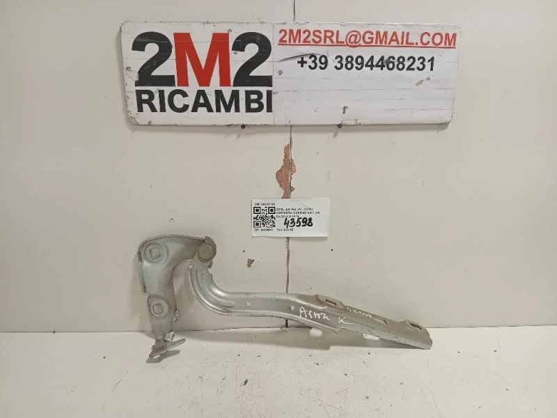Cerniera Cofano ANT DX 39032150 Opel Astra K 2016