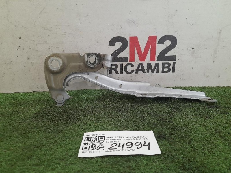 Cerniera Cofano ANT DX 39032150 Opel Astra K SW 2016