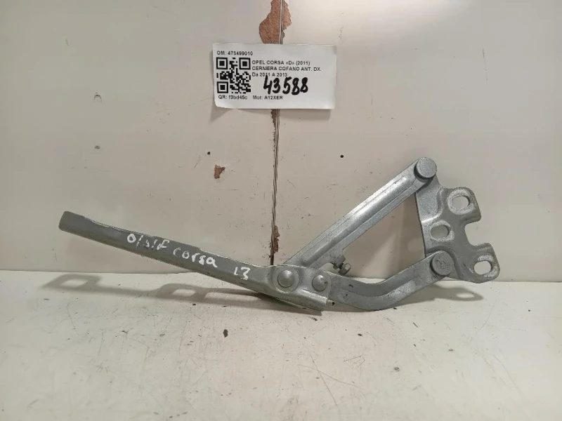 Cerniera Cofano ANT DX 473499010 Opel Corsa D 2011