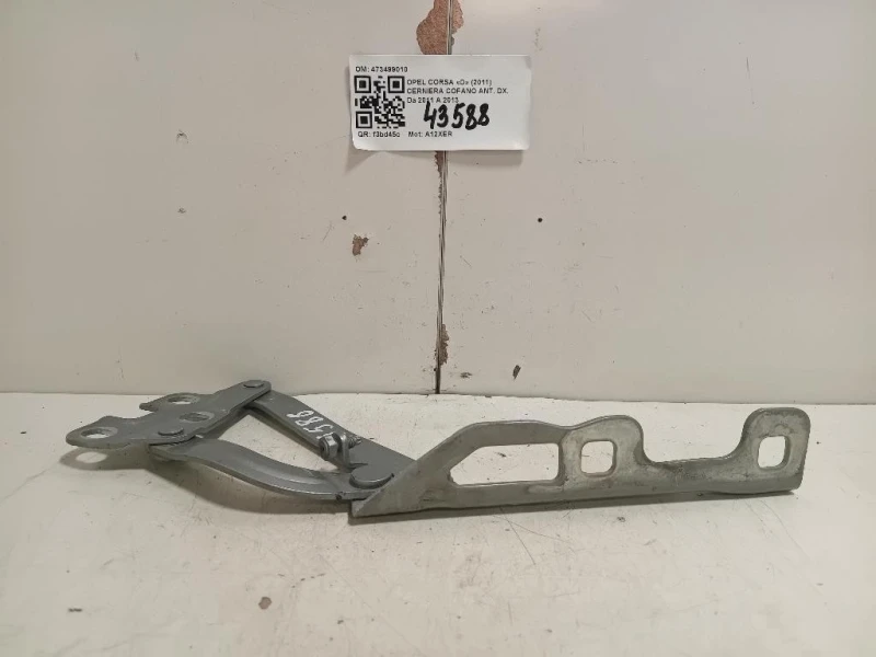 Cerniera Cofano ANT DX 473499010 Opel Corsa D 2011