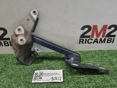 Cerniera Cofano ANT DX 13269759 Opel Meriva B 2010