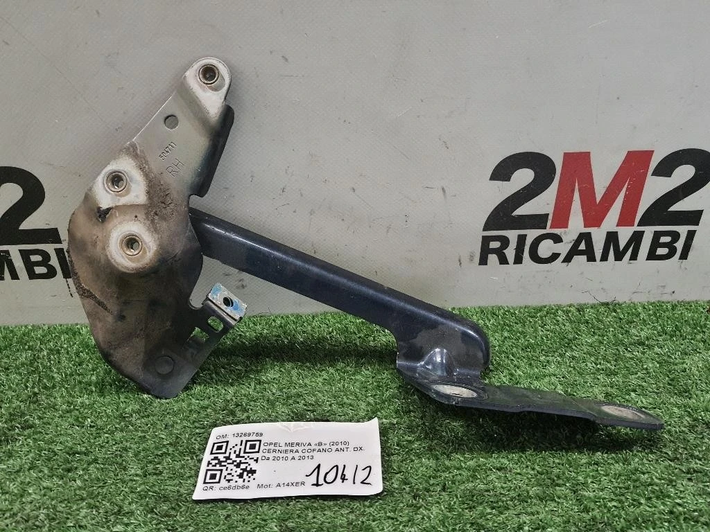 Cerniera Cofano ANT DX 13269759 Opel Meriva B 2010