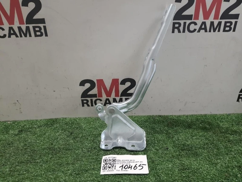 Cerniera Cofano ANT DX 95421581 Opel Mokka 2013
