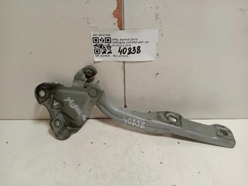 Cerniera Cofano ANT DX 95141369 Opel Mokka 2013