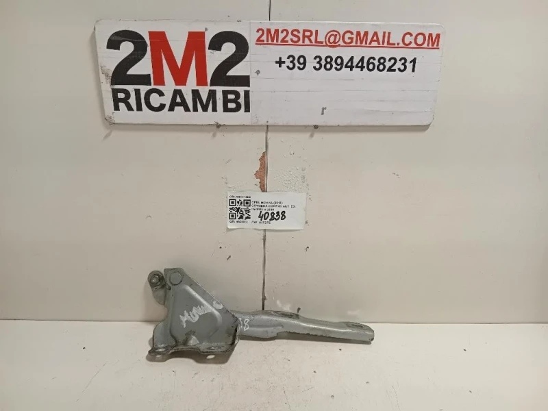 Cerniera Cofano ANT DX 95141369 Opel Mokka 2013