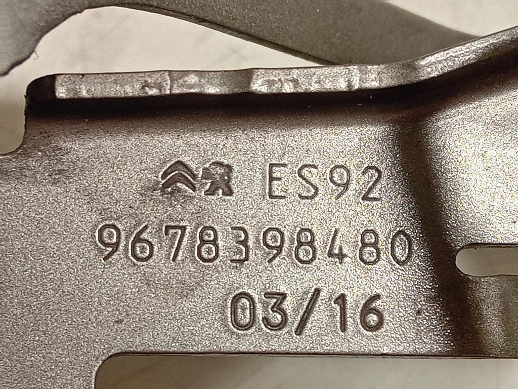 Cerniera Cofano ANT DX 9678398480 Peugeot 2008 I 2016