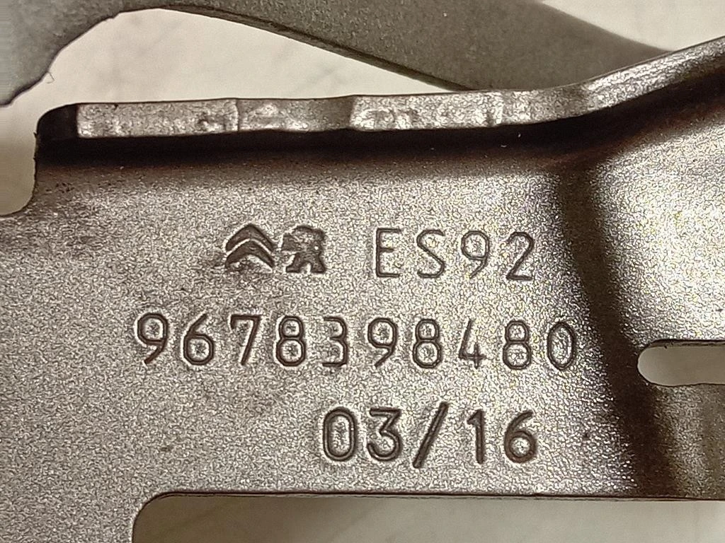 Cerniera Cofano ANT DX 9678398480 Peugeot 2008 I 2016