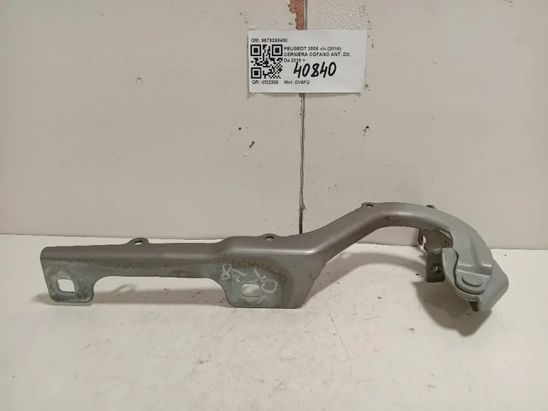Cerniera Cofano ANT DX 9678398480 Peugeot 2008 I 2016