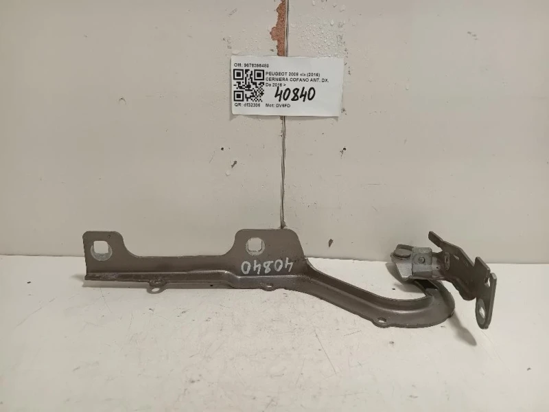Cerniera Cofano ANT DX 9678398480 Peugeot 2008 I 2016