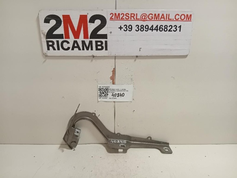 Cerniera Cofano ANT DX 9678398480 Peugeot 2008 I 2016