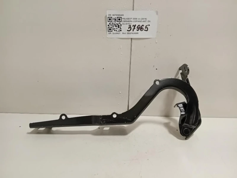 Cerniera Cofano ANT DX 9678398480 Peugeot 2008 I 2016