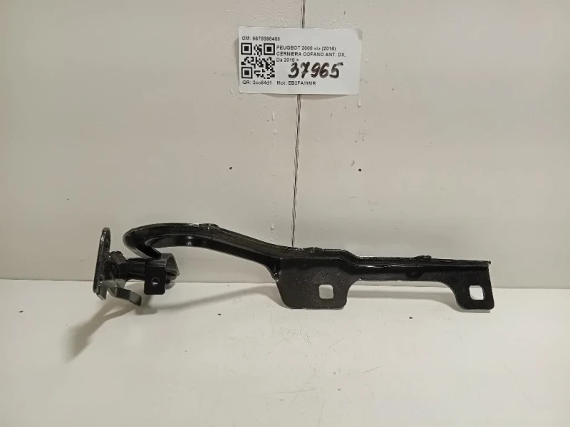 Cerniera Cofano ANT DX 9678398480 Peugeot 2008 I 2016