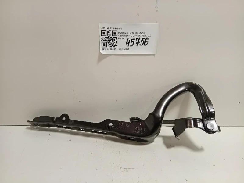 Cerniera Cofano ANT DX 96 728 640 80 Peugeot 208 I 2015