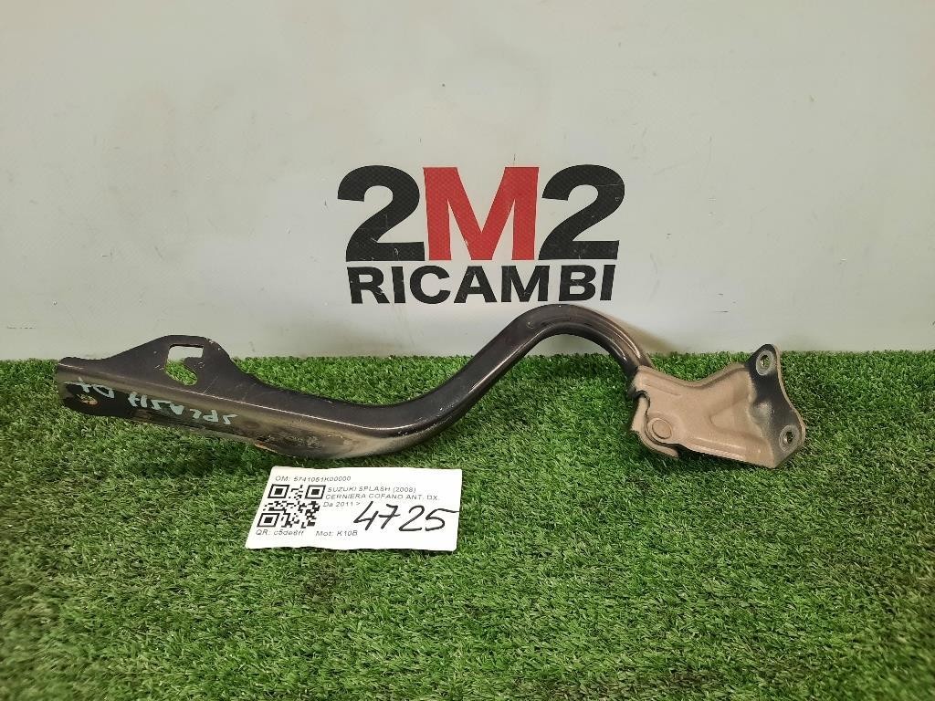 Cerniera Cofano ANT DX 5741051K00000 Suzuki Splash 2008