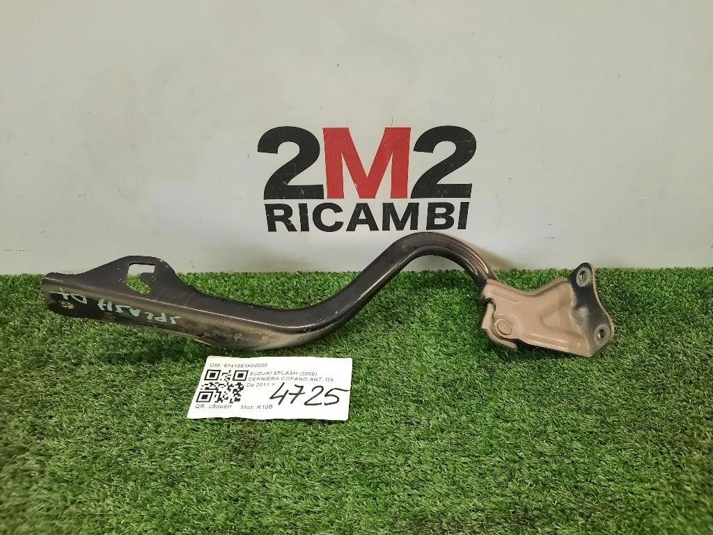 Cerniera Cofano ANT DX 5741051K00000 Suzuki Splash 2008