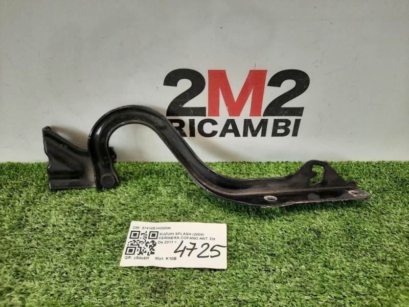 Cerniera Cofano ANT DX 5741051K00000 Suzuki Splash 2008