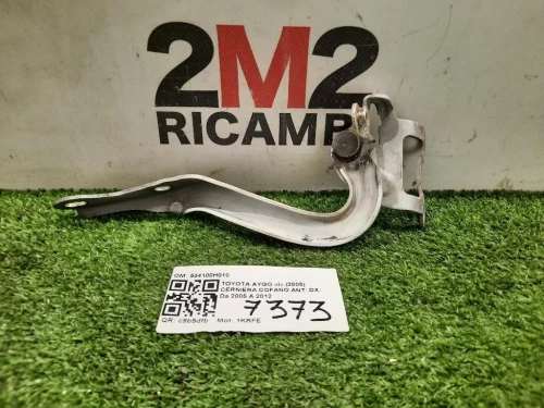Cerniera Cofano ANT DX 534100H010 Toyota AYGO I 2005