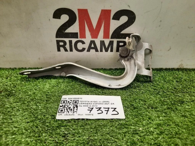 Cerniera Cofano ANT DX 534100H010 Toyota AYGO I 2005