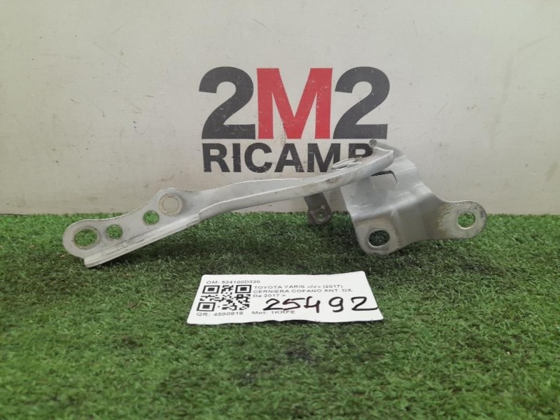 Cerniera Cofano ANT DX 534100D320 Toyota Yaris IV 2017