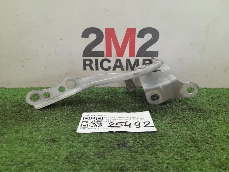 Cerniera Cofano ANT DX 534100D320 Toyota Yaris IV 2017