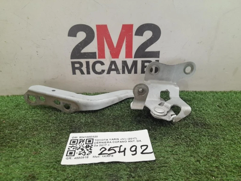 Cerniera Cofano ANT DX 534100D320 Toyota Yaris IV 2017