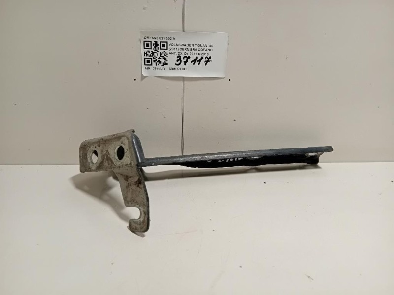 Cerniera Cofano ANT DX 5N0823302A Volkswagen Tiguan I 2011