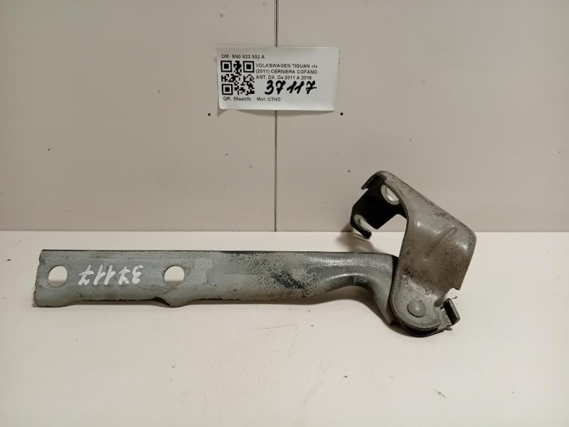 Cerniera Cofano ANT DX 5N0823302A Volkswagen Tiguan I 2011