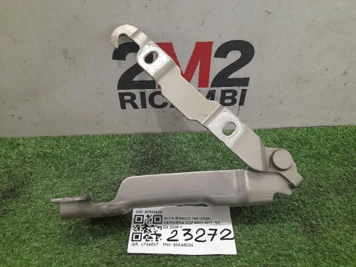 Cerniera Cofano ANT SX 50508646 Alfa Romeo 159 2006