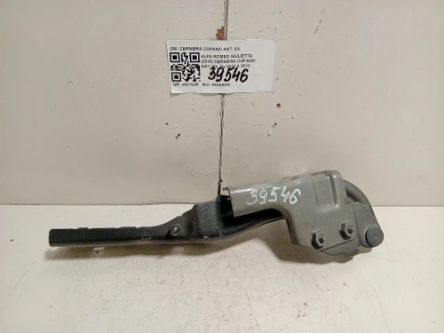Cerniera Cofano ANT SX CERNIERA COFANO ANT SX Alfa Romeo Giulietta 2010