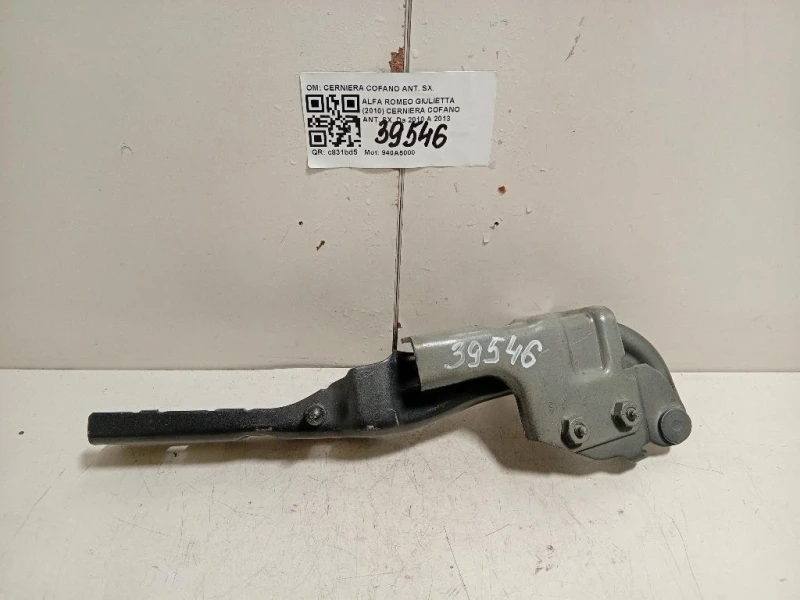 Cerniera Cofano ANT SX CERNIERA COFANO ANT SX Alfa Romeo Giulietta 2010