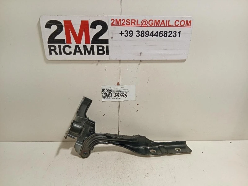 Cerniera Cofano ANT SX CERNIERA COFANO ANT SX Alfa Romeo Giulietta 2010