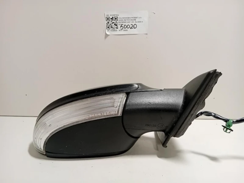 Retrovisore Esterno ANT DX 6 FILI 3C0857934 Volkswagen Passat V 2005