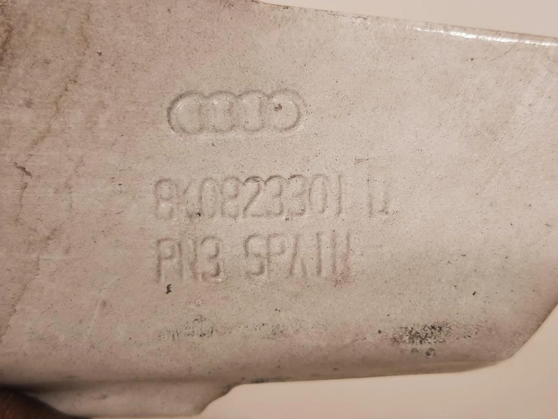 Cerniera Cofano ANT SX 8K0823301D Audi A4 8K5 Avant 2008