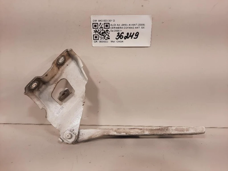 Cerniera Cofano ANT SX 8K0823301D Audi A4 8K5 Avant 2008