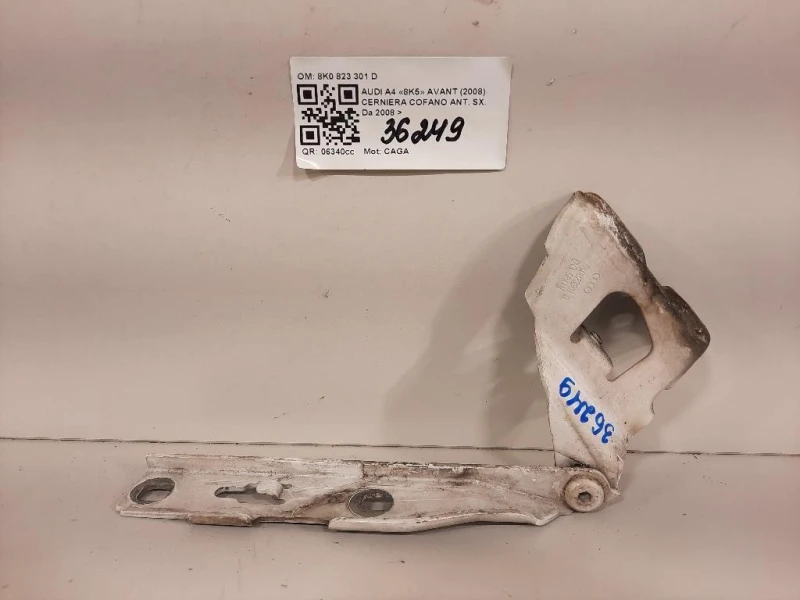 Cerniera Cofano ANT SX 8K0823301D Audi A4 8K5 Avant 2008