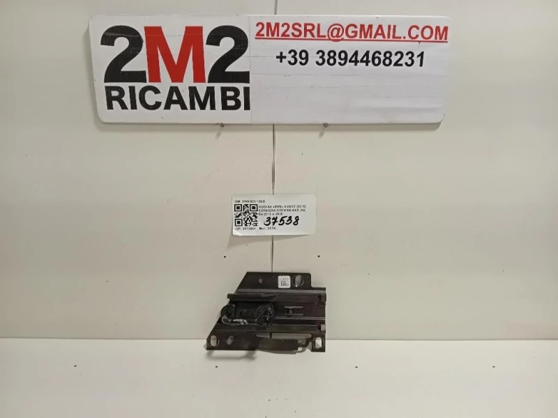 Cerniera Cofano ANT SX 8W0823185E Audi A4 8W5 Avant 2015