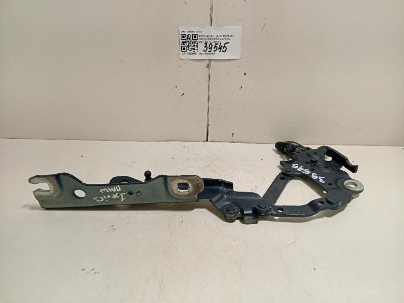 Cerniera Cofano ANT SX 139896 10 SX Bmw Serie 1 F20 Berlina 2012