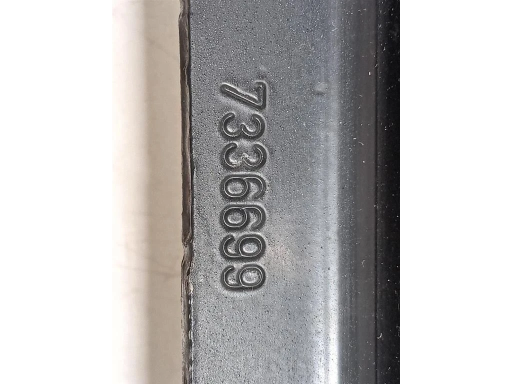 Cerniera Cofano ANT SX 7336699 Bmw Serie 1 F20 Berlina 2012