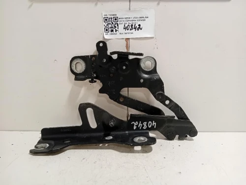 Cerniera Cofano ANT SX 7336699 Bmw Serie 1 F20 Berlina 2012