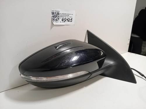 Cerniera Cofano ANT SX 139896 10 SX Bmw Serie 1 F20 Berlina 2012