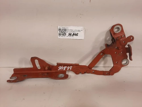 Cerniera Cofano ANT SX 139896 10 SX Bmw Serie 1 F20 Berlina 2012