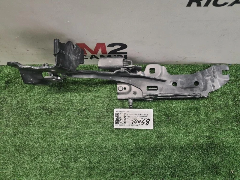 Cerniera Cofano ANT SX 41007391033 Bmw Serie 2 F45 Active Tourer 2014