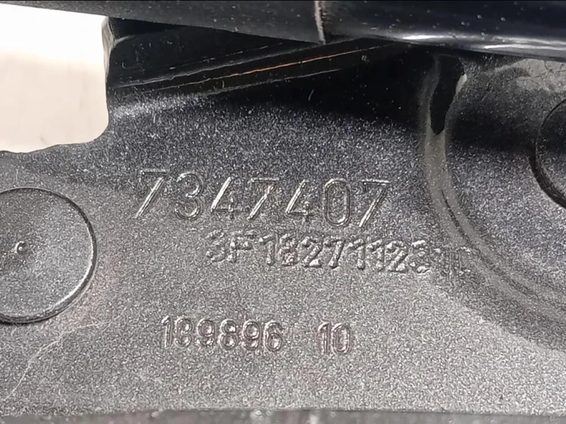 Cerniera Cofano ANT SX 734740751237347403 Bmw Serie 5 G30 Berlina 2016