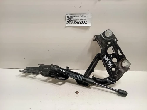 Cerniera Cofano ANT SX 734740751237347403 Bmw Serie 5 G30 Berlina 2016