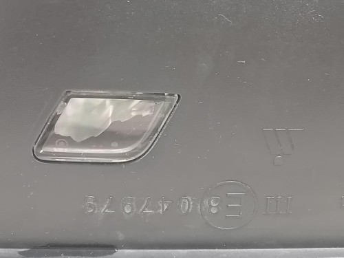 Retrovisore Esterno ANT DX